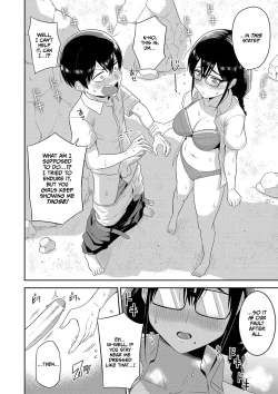 Page 15 of Mujintou de, SEX ni Kyoumi Shinshin na Dosukebe Inkya Joshi-tachi to Harem Life