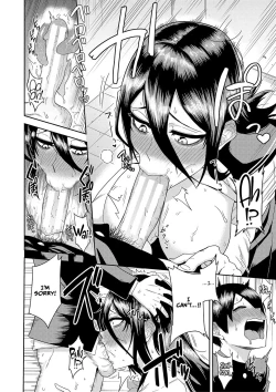 Page 163 of Mujintou de, SEX ni Kyoumi Shinshin na Dosukebe Inkya Joshi-tachi to Harem Life