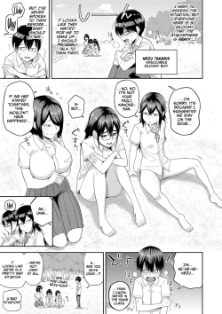Page 6 of Mujintou de, SEX ni Kyoumi Shinshin na Dosukebe Inkya Joshi-tachi to Harem Life