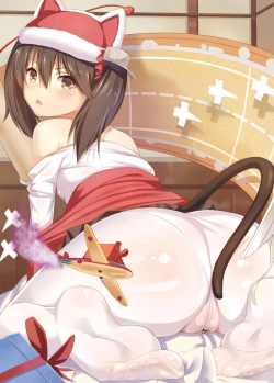 Page 17 of Saikyou Teitoku Ikusei Keikaku | Strongest Admiral Training Plan