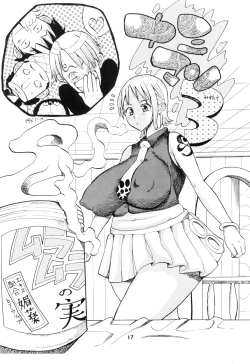 Page 18 of Nami no Koukai Nisshi Special 2