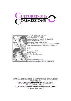 Page 27 of Moegiiro no Step