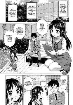 Page 2 of Moegiiro no Step