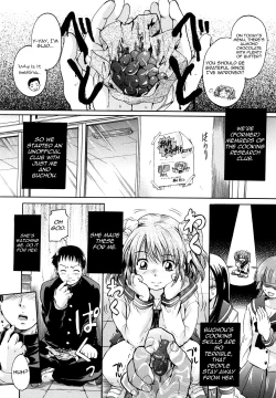 Page 7 of Amattarui Bokura | We're Sweet