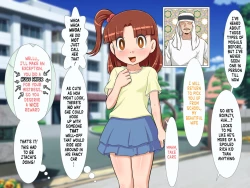 Page 105 of Zoku Kunoichi Tsugumi-chan