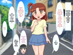 Page 37 of Zoku Kunoichi Tsugumi-chan