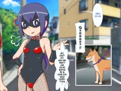 Page 40 of Zoku Kunoichi Tsugumi-chan