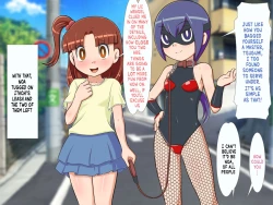 Page 41 of Zoku Kunoichi Tsugumi-chan