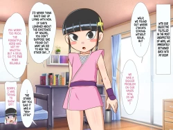 Page 42 of Zoku Kunoichi Tsugumi-chan