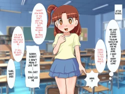 Page 53 of Zoku Kunoichi Tsugumi-chan