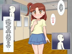 Page 54 of Zoku Kunoichi Tsugumi-chan