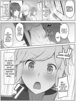 Page 2 of Toki o Wataru Jester Kaguya