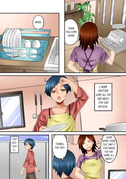 Page 2 of Isourouchan ni Muramura Shiteshimatta 1 | Sister Gets Me Horny 1