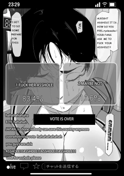 Page 39 of Kyousei Shuugeki Tanetsuke LIVE | Rape and pregnant live show