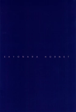 Page 20 of Iinchou to Mitsuda-kun