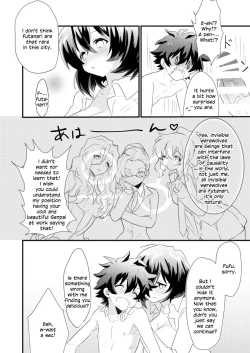 Page 15 of Futanari Jinrou Daisakusen