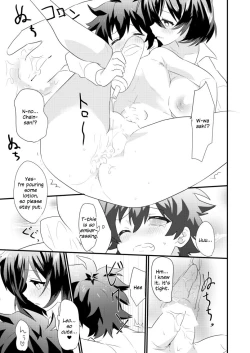 Page 16 of Futanari Jinrou Daisakusen