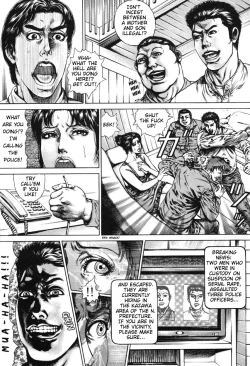 Page 12 of Forcing Ripe Petals Open