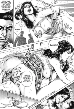 Page 18 of Forcing Ripe Petals Open