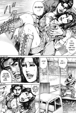 Page 7 of Forcing Ripe Petals Open