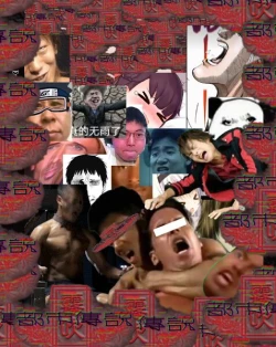 Page 113 of Shounen Toshi Densetsu Shinoshima Raise Gendai Hen