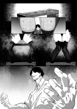 Page 15 of 七海麻美ちゃんはいじられる