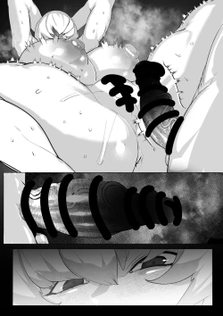 Page 13 of クレマンティーヌのおっぱいをいじる話