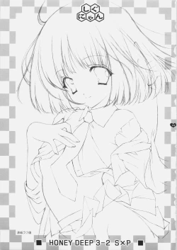 Page 2 of Honey Deep 3-2 SxP | SNAxPAN