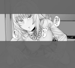 Page 1 of Junior's cowgirl nipple torture