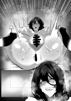 Page 14 of 人妻になった幼馴染は 旦那じゃない男たちに飼われている