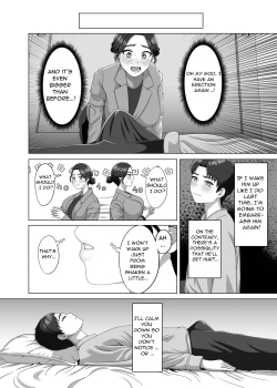 Page 11 of Musuko no Asadachi ni Doki Doki Shichau OkaaA mother gets excited about her son's morning erection