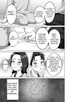 Page 44 of Musuko no Asadachi ni Doki Doki Shichau OkaaA mother gets excited about her son's morning erection