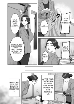 Page 7 of Musuko no Asadachi ni Doki Doki Shichau OkaaA mother gets excited about her son's morning erection