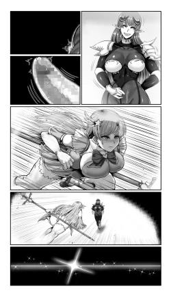 Page 39 of SweetEdda vol. 13 Nin Tsuma Hiroin Rei Hen Moto Mahō Shōjo Thinkururiria Aku Chin Ni Tsu