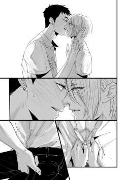 Page 4 of From beyond the tomorrow