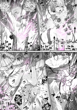 Page 35 of Souryo Nichika ga Shokushu Inma ni Kotenpan ni Okasareru Hanashi