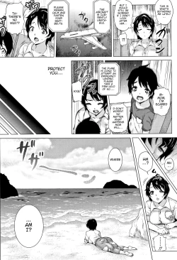 Page 2 of Mama to Boku to Mujintou | Me and mom and a deserted island