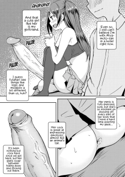 Page 8 of Futanari Kanojo 2 - Futa girl friend 2
