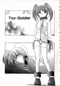 Page 7 of Seikan Hakusho - A Feeling White Report of the Sex