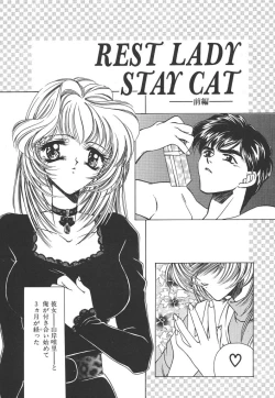 Page 29 of Kinou yori Suteki na Egao de - With a Beautiful Smile more than Yesterday