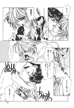 Page 55 of Kinou yori Suteki na Egao de - With a Beautiful Smile more than Yesterday