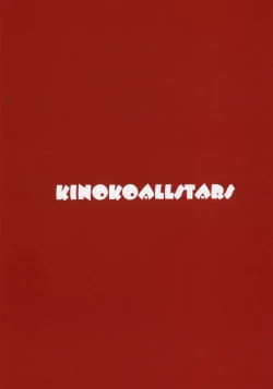 Page 18 of Kinoko Tsuushin z2