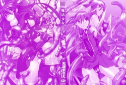 Page 2 of Mahou Shoujo Ai