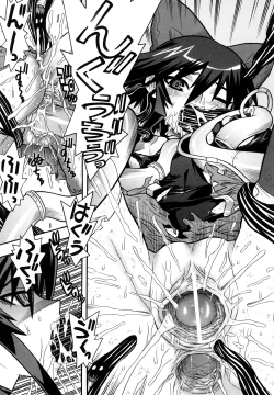 Page 49 of Mahou Shoujo Ai