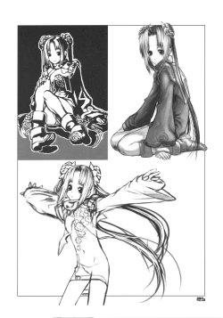 Page 25 of BACK YARD EXIBITIONIST VAMPIRDZHIJA VJEDOGONIA & KIKOKUGAI DRAFTING SKETCHES