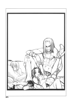 Page 37 of BACK YARD EXIBITIONIST VAMPIRDZHIJA VJEDOGONIA & KIKOKUGAI DRAFTING SKETCHES