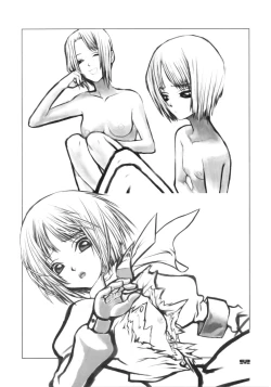 Page 50 of BACK YARD EXIBITIONIST VAMPIRDZHIJA VJEDOGONIA & KIKOKUGAI DRAFTING SKETCHES