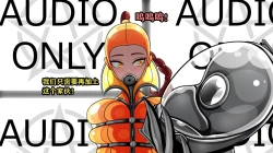 Page 34 of Makima Story（有条色狼汉化）