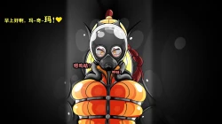 Page 64 of Makima Story（有条色狼汉化）