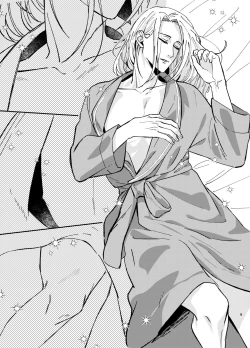 Page 9 of NEVER ENDROLL